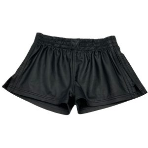 Leren sportshort | Desireshop.nl